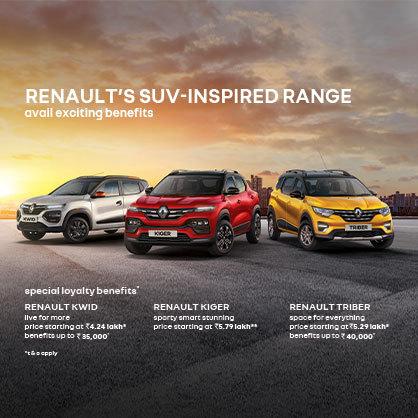 january offers trident renault